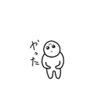 ぴえんなやつ（個別スタンプ：13）