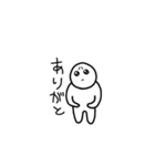 ぴえんなやつ（個別スタンプ：14）