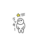 ぴえんなやつ（個別スタンプ：16）