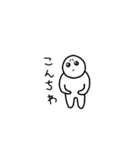ぴえんなやつ（個別スタンプ：22）