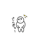 ぴえんなやつ（個別スタンプ：28）