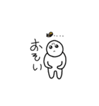 ぴえんなやつ（個別スタンプ：30）