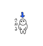 ぴえんなやつ（個別スタンプ：32）