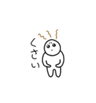 ぴえんなやつ（個別スタンプ：33）
