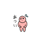 ぴえんなやつ（個別スタンプ：34）