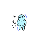 ぴえんなやつ（個別スタンプ：35）