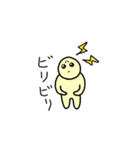 ぴえんなやつ（個別スタンプ：36）