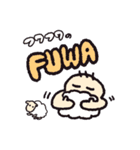 愉快なたけおのスタンプ その2（個別スタンプ：5）