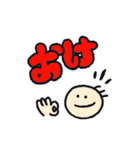 愉快なたけおのスタンプ その2（個別スタンプ：7）