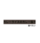 飲みたい食べたい（個別スタンプ：9）