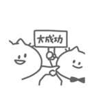 まるめのねこ（個別スタンプ：7）