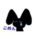 うわんうわんの（個別スタンプ：4）