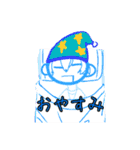 うわんうわんの（個別スタンプ：8）