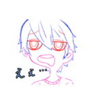 うわんうわんの（個別スタンプ：9）