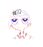 うわんうわんの（個別スタンプ：14）