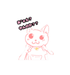 うわんうわんの（個別スタンプ：19）