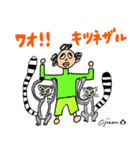 第 2回おじさんパーティー（個別スタンプ：6）
