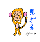 第 2回おじさんパーティー（個別スタンプ：10）