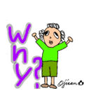 第 2回おじさんパーティー（個別スタンプ：17）