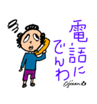 第 2回おじさんパーティー（個別スタンプ：27）
