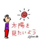 第 2回おじさんパーティー（個別スタンプ：33）