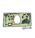 第 2回おじさんパーティー（個別スタンプ：35）