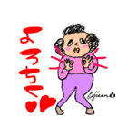 第 2回おじさんパーティー（個別スタンプ：36）