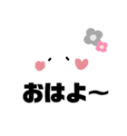 もちまる。。（個別スタンプ：1）