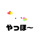 もちまる。。（個別スタンプ：2）