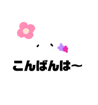 もちまる。。（個別スタンプ：3）