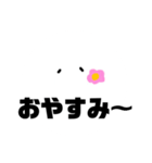 もちまる。。（個別スタンプ：4）
