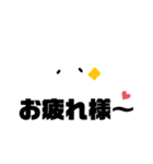 もちまる。。（個別スタンプ：5）