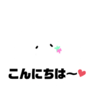もちまる。。（個別スタンプ：7）