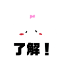 もちまる。。（個別スタンプ：8）