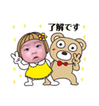ひなた＆むさしののスタンプ（個別スタンプ：11）
