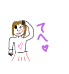 ヘタキモカワ（個別スタンプ：3）