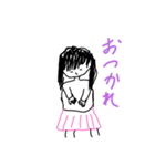 ヘタキモカワ（個別スタンプ：7）