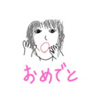ヘタキモカワ（個別スタンプ：8）