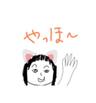 ヘタキモカワ（個別スタンプ：10）