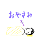 ヘタキモカワ（個別スタンプ：11）