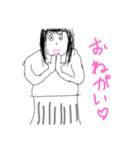 ヘタキモカワ（個別スタンプ：14）