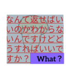 Crazy six（個別スタンプ：9）