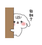 何してるの？（個別スタンプ：1）