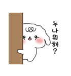 何してるの？（個別スタンプ：13）