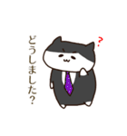 サラリーニャ お仕事敬語編（個別スタンプ：5）