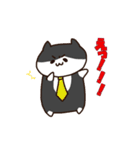 サラリーニャ お仕事敬語編（個別スタンプ：6）