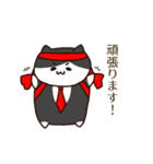 サラリーニャ お仕事敬語編（個別スタンプ：15）