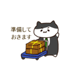 サラリーニャ お仕事敬語編（個別スタンプ：16）