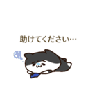 サラリーニャ お仕事敬語編（個別スタンプ：18）