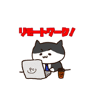サラリーニャ お仕事敬語編（個別スタンプ：22）